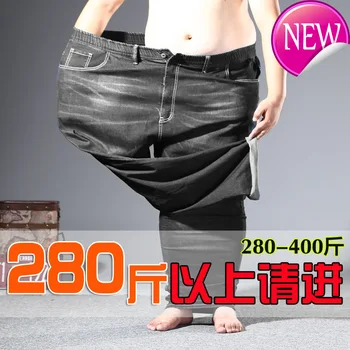 

size jeans Big men size 180kg pants elastic waist elastic smart casual loose pants oversize 8XL 7XL 5XL
