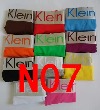 

N07 Fashion Good Quality New 2020