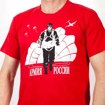 

Russian 100% Cotton Military mens graphic t-shirt RUSSIAN ARMY