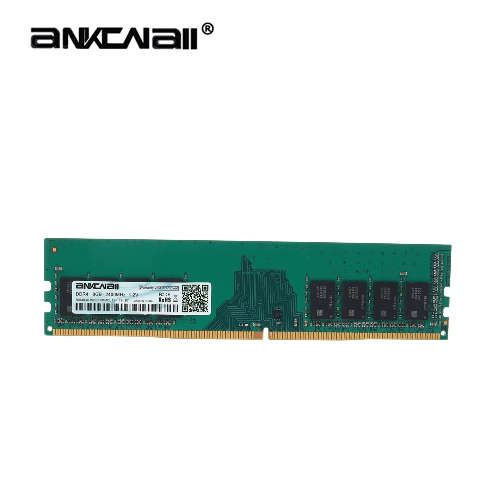 Поддержка ddr5. Поддержка ddr5