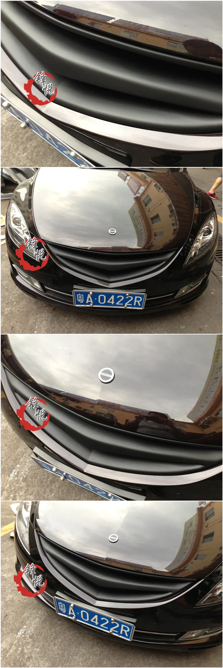 Подходит для mazda 6 ATENZA carbon fiber или FPR автомобильный гриль высокого качества