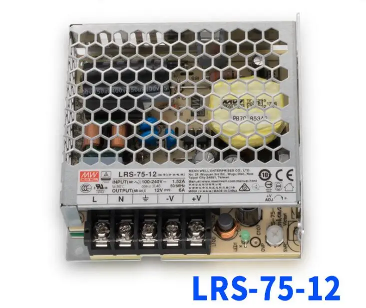 LRS-75-12-3
