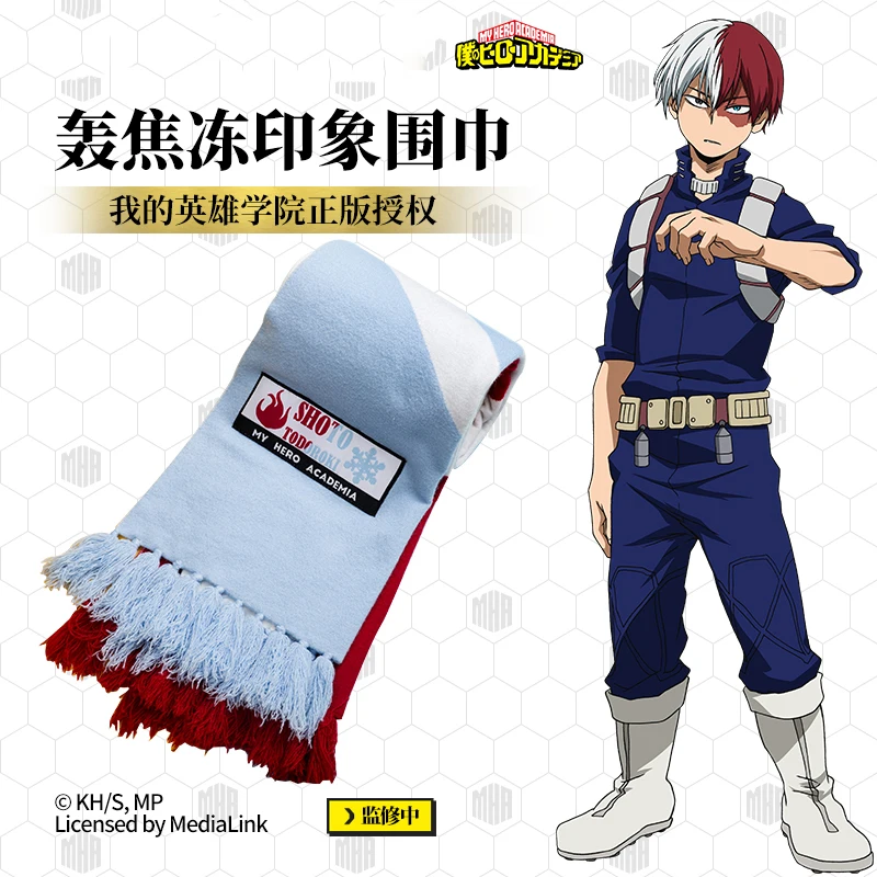 

Anime Boku no My Hero Academia Todoroki Shoto Theme Cosplay Prop Winter Knitting Scarf Fashion Men Women Warm Neckerchief Gift