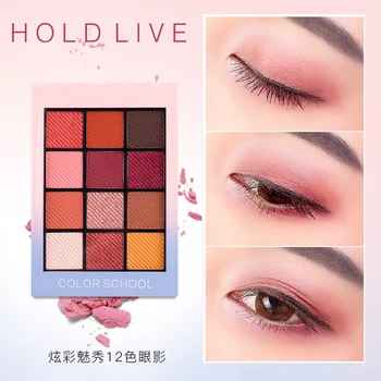 

Hold Live 12 Color Glitter Shine Eyeshadow Palette Makeup Set Creamy Eye Shadow Makeup Natural Nude Silky Powder Warm Smoky Eyes