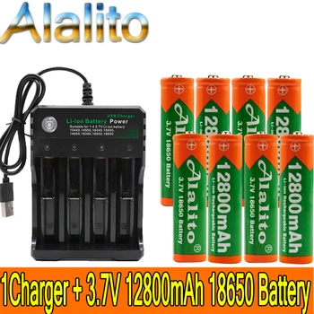 

2020 18650 battery 3.7V 12800mAh rechargeable liion battery for Led flashlight battery 18650 battery Wholesale +USB charger