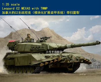 Изображение товара 0
