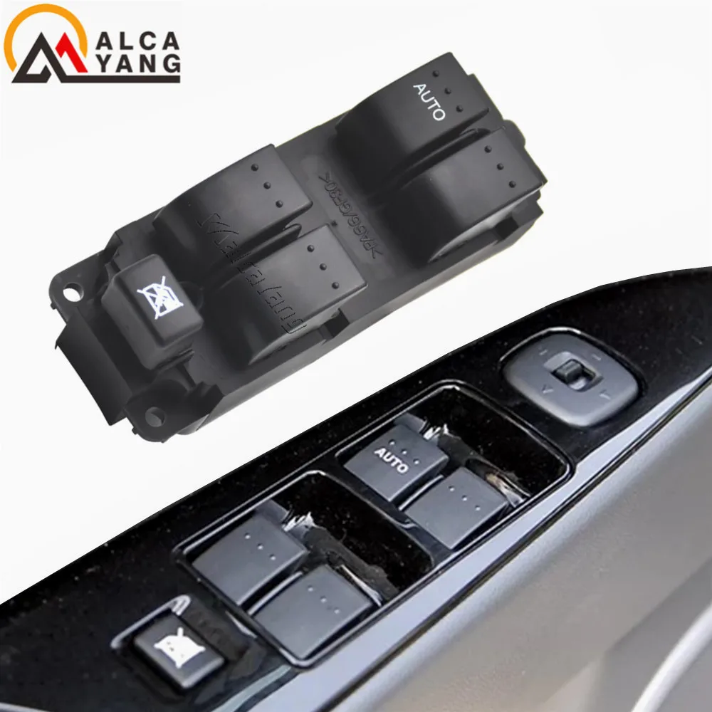 High Quality Power Window Master Switch Regulator Button For Mazda 3