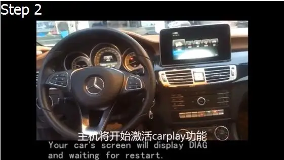 Новейшее и лучшее качество CarPlay NTG5S1 для Mercedes Benz NTG5 S1 Apple IOS и Android автоматический инструмент активации для NTG5 S1