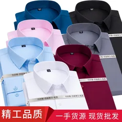 2021 nova cor sólida elástico não ferro roupa profissional anti rugas masculino trabalho feito com ferramentas de fibra de bambu camisa masculina de manga comprida
