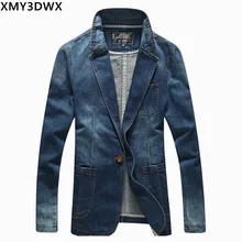 Тренд осени, модные мужские костюмы, мужские джинсы и костюм для отдыха, мужские обтягивающие джинсы, джинсовая куртка, костюм, джинсовая куртка