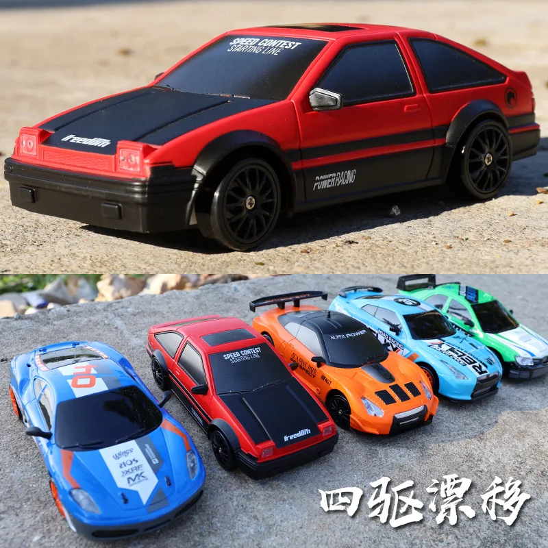 4WD р/у дрейфующая игрушечная машинка 2 4 г быстрого дрейф Гоночная машина пульт
