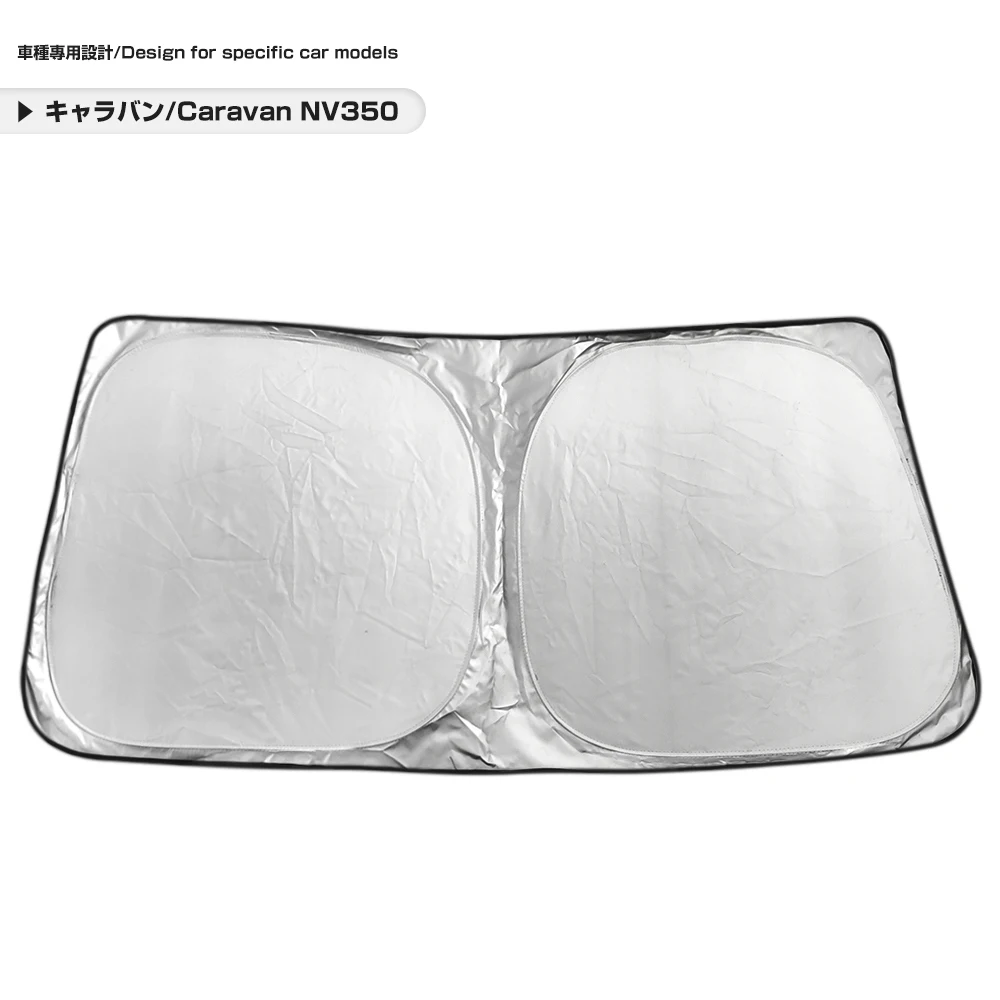 

Front Sunshade for Caravan NV350 for Windshield Thermal Insulation Shading Sunshade UV Protection Interior Parts