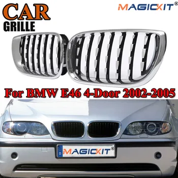 

MagicKit 2X Car Diamond Style Front Kidney Grill Grilles Mesh For BMW E46 4Door 02-05 LCI
