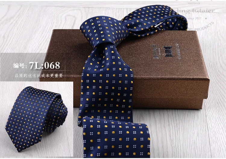 Мужские галстуки, модные, классические, жаккардовые, тканые, полиэфирные, мужской галстук-бабочка для мужчин, модная рубашка, 7 см, галстук, Свадебный галстук на шею