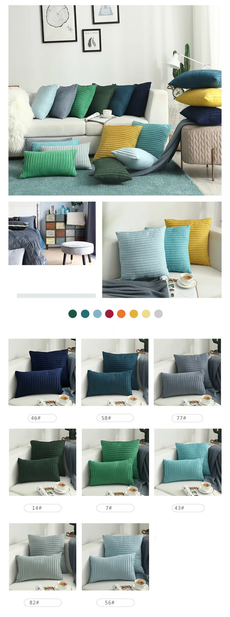 Modern Simple Nordic Velvet Pillow Cover Vertical Terms Cushion Cover For Sofa Decoration Cushion Cover