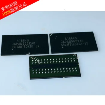 

1PCS TC59LM818DKBI-37 BGA60