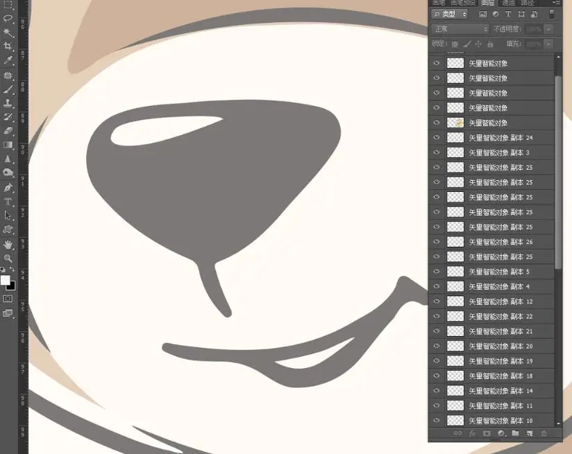 QQ截图20200325234247