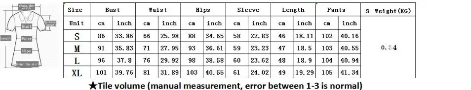 QQ截图20200825165541
