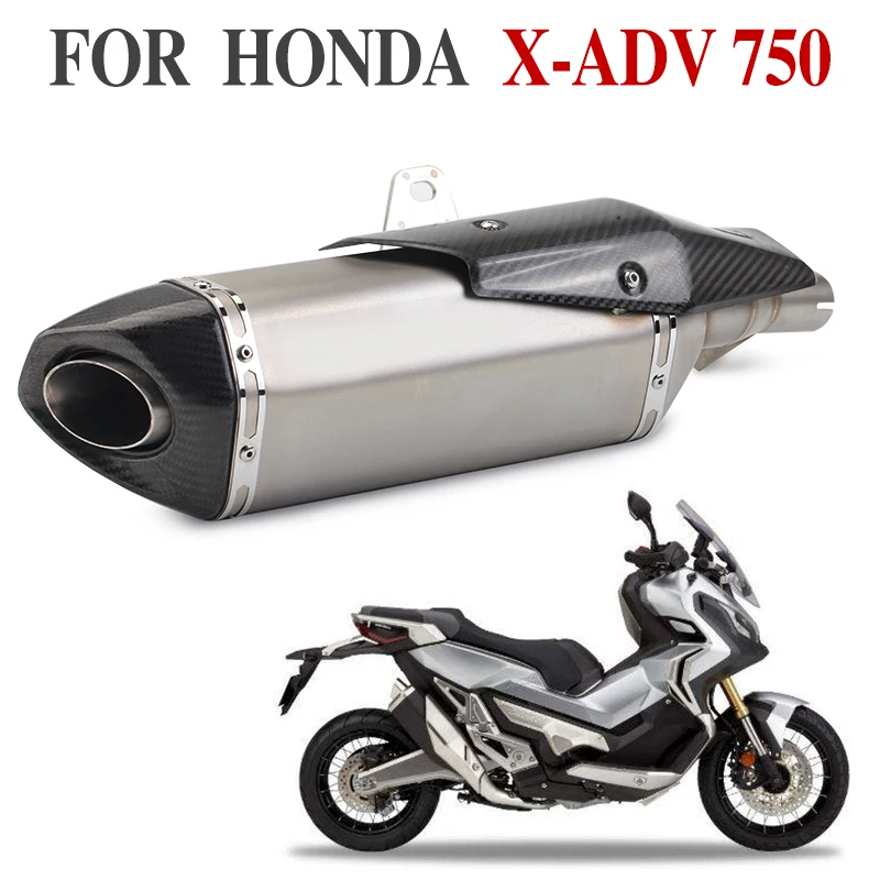 Мотоциклетная арматура для Honda X-ADV750 выхлопная труба X-ADV750 переоборудование выхлопной трубы весь раздел