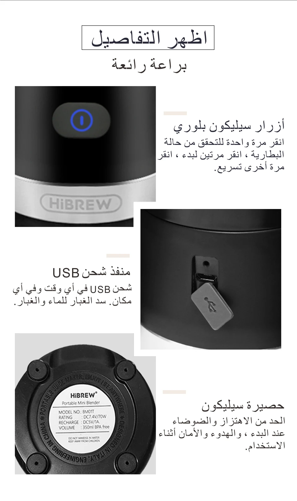 اله كساره الثلج قابله للشحن جديد الالات ترند