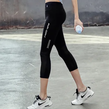 

New Spring and Summer Yoga Slim Fit Sports Running Fitness Quick-drying Cropped Pants Women