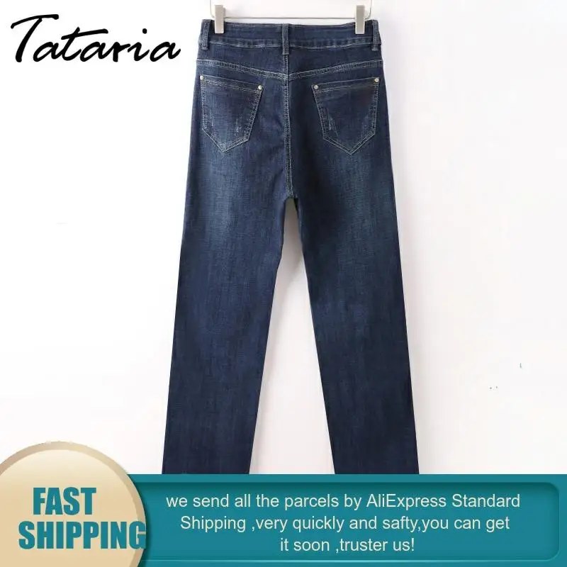Эластичные джинсы с высокой талией узкие женские прямые брюки зимние для женщин