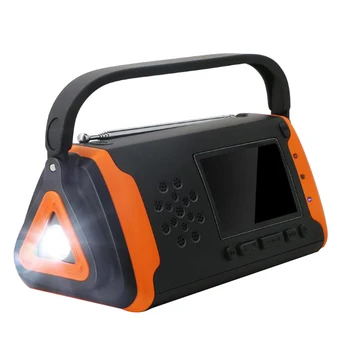 

NOAA Weather Crank Solar Powered Portable Radio for Cell Phone, Flashlight for Household Emergency and Outdoor Survival