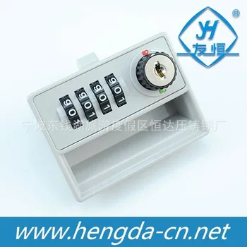 

[Friends of Constant] Password Lock Money Cabinet Lock Password Cam Lock Safety Box Password Lock 1207