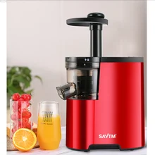 Бытовая многофункциональная Автоматическая маленькая соковыжималка для фруктового сока Бытовая соковыжималка автоматический соковыжималка для апельсина