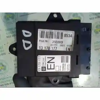 

13170177 switchboard Opel Vectra C Saloon 1.9 Cdti