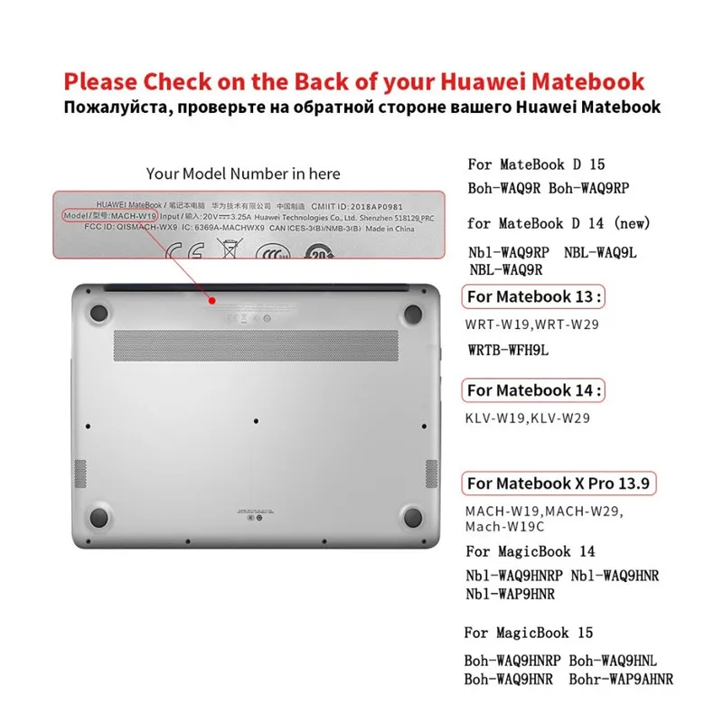 Чехол для ноутбука Huawei Matebook D14 D15 2020 прозрачный матовый Жесткий D 14 15 чехол|Сумки и