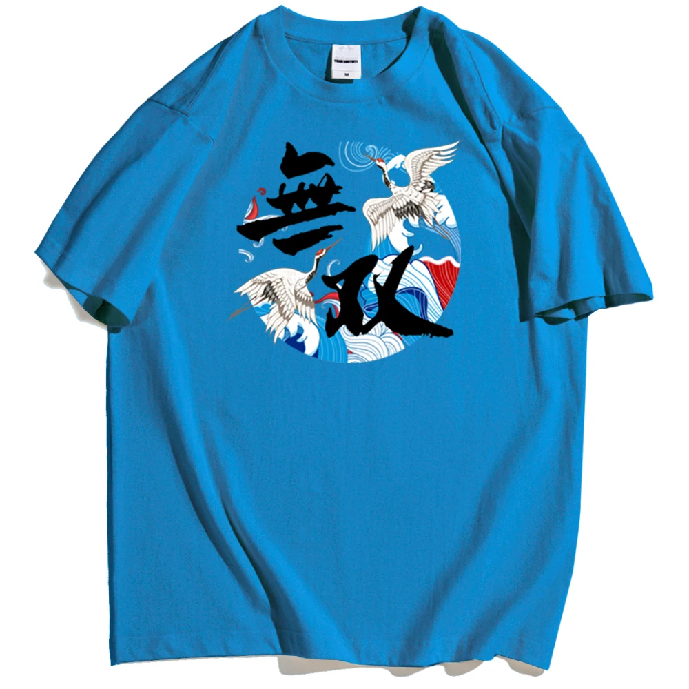 

Double Crane Chinese Characters Good Luck Print Shirts For Men Big Size Famous Brand Clothing Mens Harajuku Casual Tshirt Male