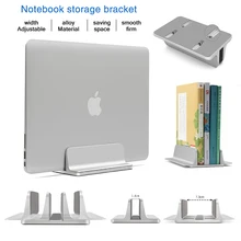 Подставка из сплава для ноутбука, Регулируемый Настольный держатель для Macbook Pro Air DELL iPad, аксессуары для ноутбука Подставка из сплава для ноутбука, Регулируемый Настольный держатель для Macbook Pro Air DELL iPad, аксессуары для ноутбука