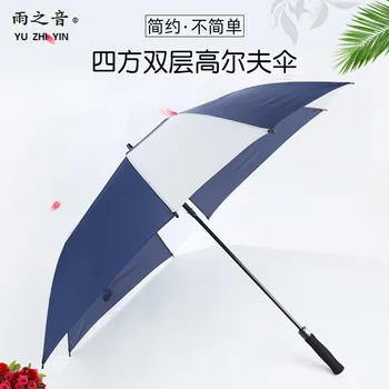 

8 Bone UV-Protection Parasol Automatic Fiber Golf Umbrella Square Double Layer Hipster Sun-resistant Golf Umbrella