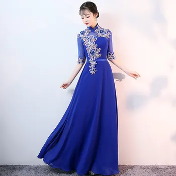

BLUE Women Formal Evening Party Dress Lady Mandarin Collar Long Cheongsam Mesh Mid Sleeve Applique Flower Vestidos De Festa