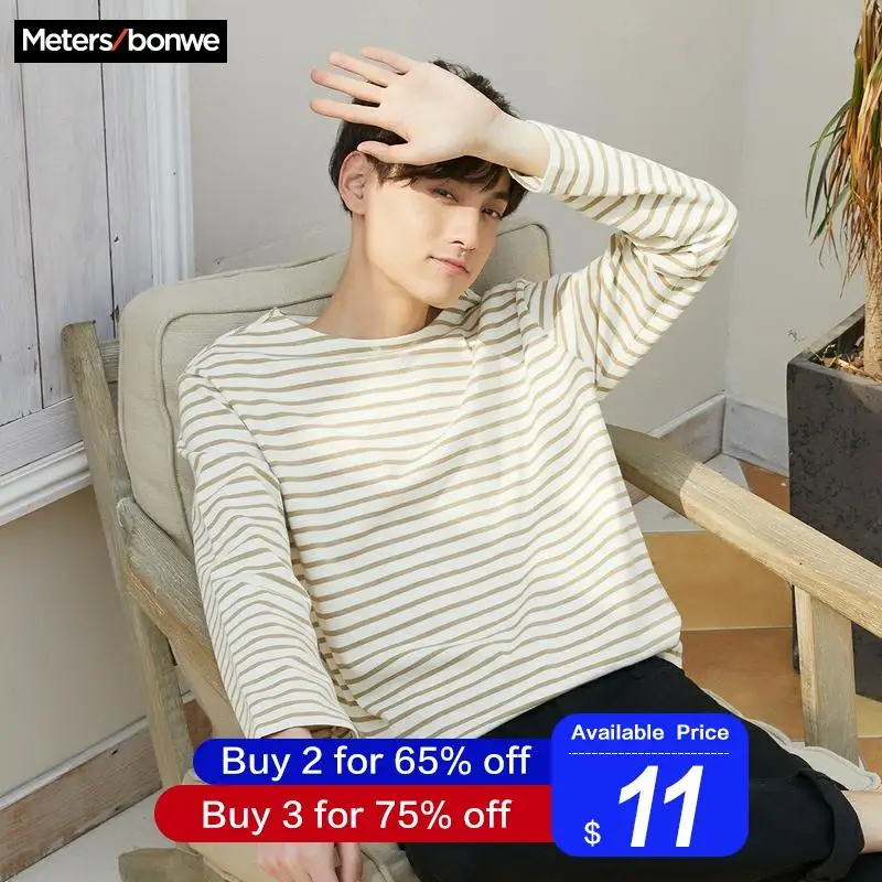 Metersbonwe, осенне-зимние толстовки, мужские, высокое качество, Harajuku, полосатая рубашка, модные мужские толстовки, скейтборд, мужские толстовки