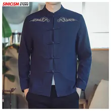 Sinicism магазин осенние мужские винтажные рубашки в китайском стиле мужские хлопковые льняные повседневные однобортные рубашки мужские 5XL Осенние Топы