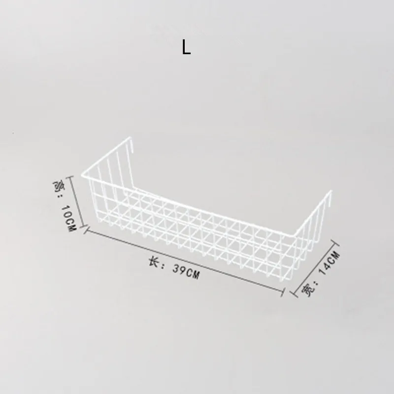 L Basket White