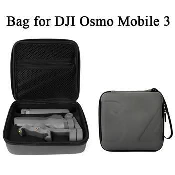 

Bag for DJI OSMO Mobile 3 Carrying Case Waterproof Portable Storage Box for DJI Osmo Mobile 3 Stabilizer Gimbal Accessorie