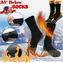 Новое поступление зимние волокна мужские теплые носки большой размер хлопок теплые толстые носки термоноски