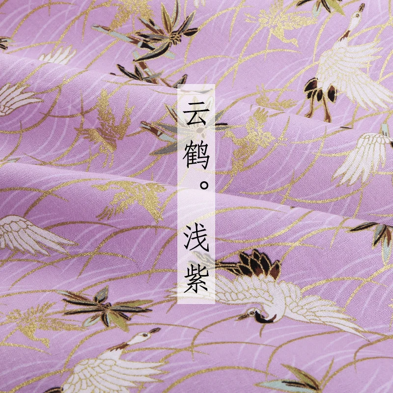 16 purple Японское кимоно хлопок ткань позолота Печать cheongsam ткань для платья лоскутное домашнее текстильное изделие материал 150*50 см - Цвет: 16 purple
