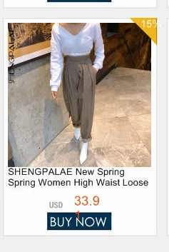 SHENGPALAE новые весенние винтажные лоскутные брюки Харадзюку женские мужские брюки эластичные свободные штаны с высокой талией ZA2459