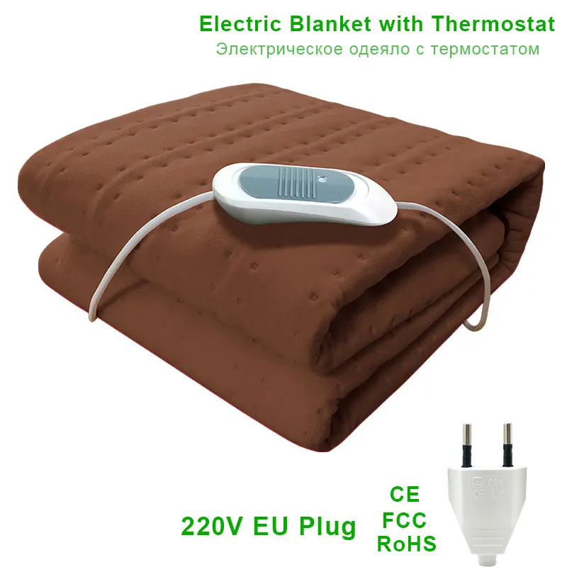 

Electric Blanket with Thermostat Blanket Heated Mattress 220v Warm Heating Mat Throw Over Under Bed Mattress Warmer Carpets Mat