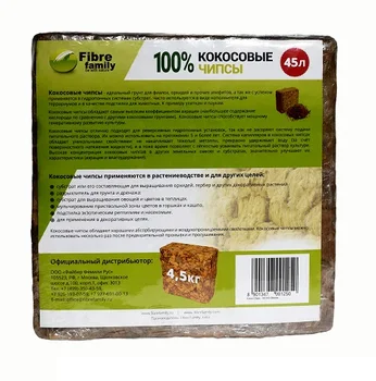 

FIBRE FAMILY Coconut Chips Coco Mix Standart