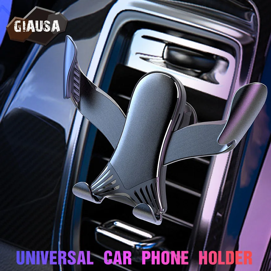 Автомобильный держатель для телефона с гравитацией универсальный мобильного