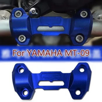 

Base Heightening Cover Slip Motorcycle MT-09 2013-15 Modified Handlebar Code