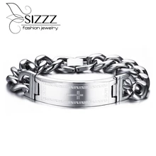 Мужской браслет из нержавеющей стали, цепочка для Мужчин, Ювелирные изделия, уникальный крест, толстая цепь и звено, браслет