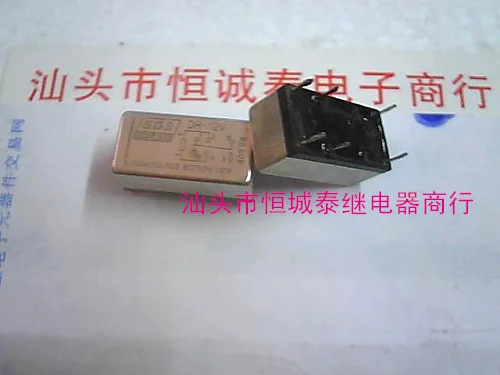 DR-12V реле