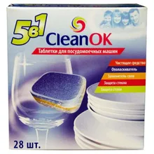 Таблетки для посудомоечной машины 5в1 CleanOK, 28 шт