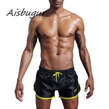 Мужские плавки спортивные повседневные пляжные шорты для купания одежда для плавания для мужчин Быстросохнущий купальный костюм шорты для бега пляжная одежда